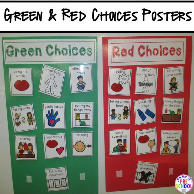 Green And Red Choice Board Preschool Social Skills Preschool 