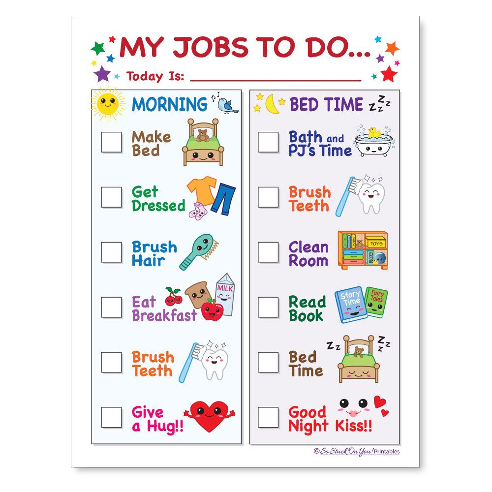 Routine Chore Chart For Morning And Bedtime Instant Download 